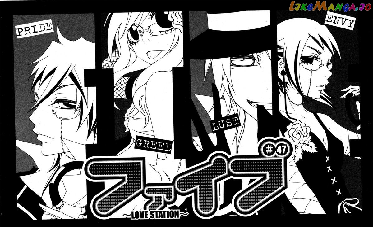 Five - Manga chapter 47 - page 1