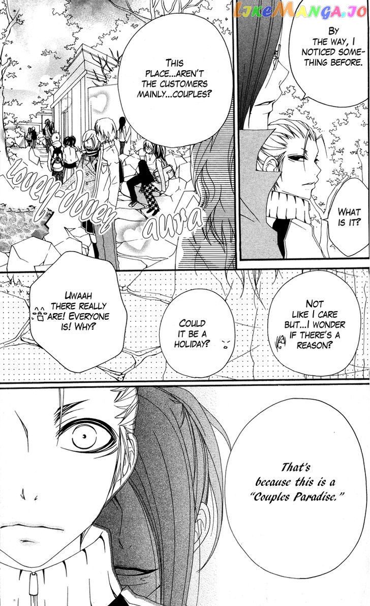 Five - Manga chapter 47 - page 16