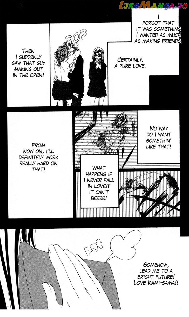 Five - Manga chapter 47 - page 7