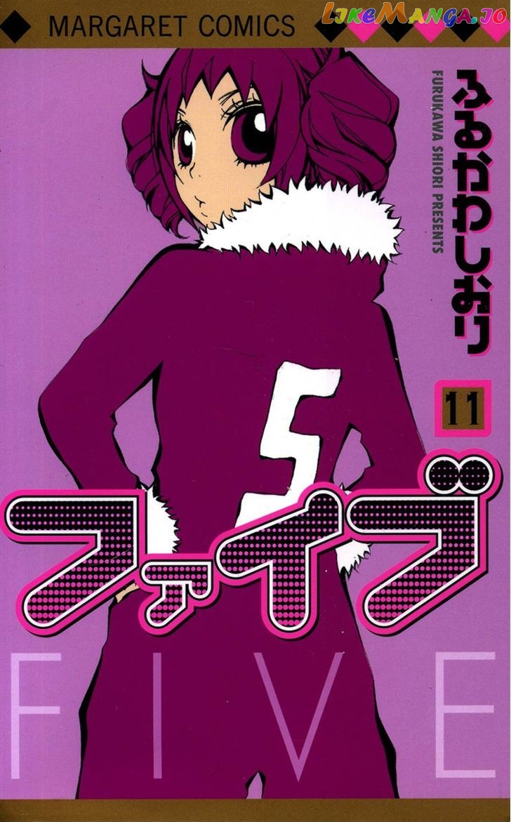 Five - Manga chapter 48 - page 1