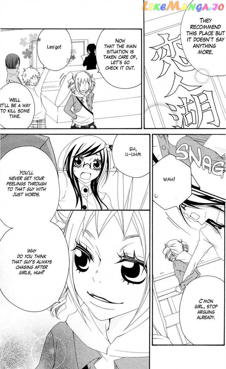 Five - Manga chapter 48 - page 13