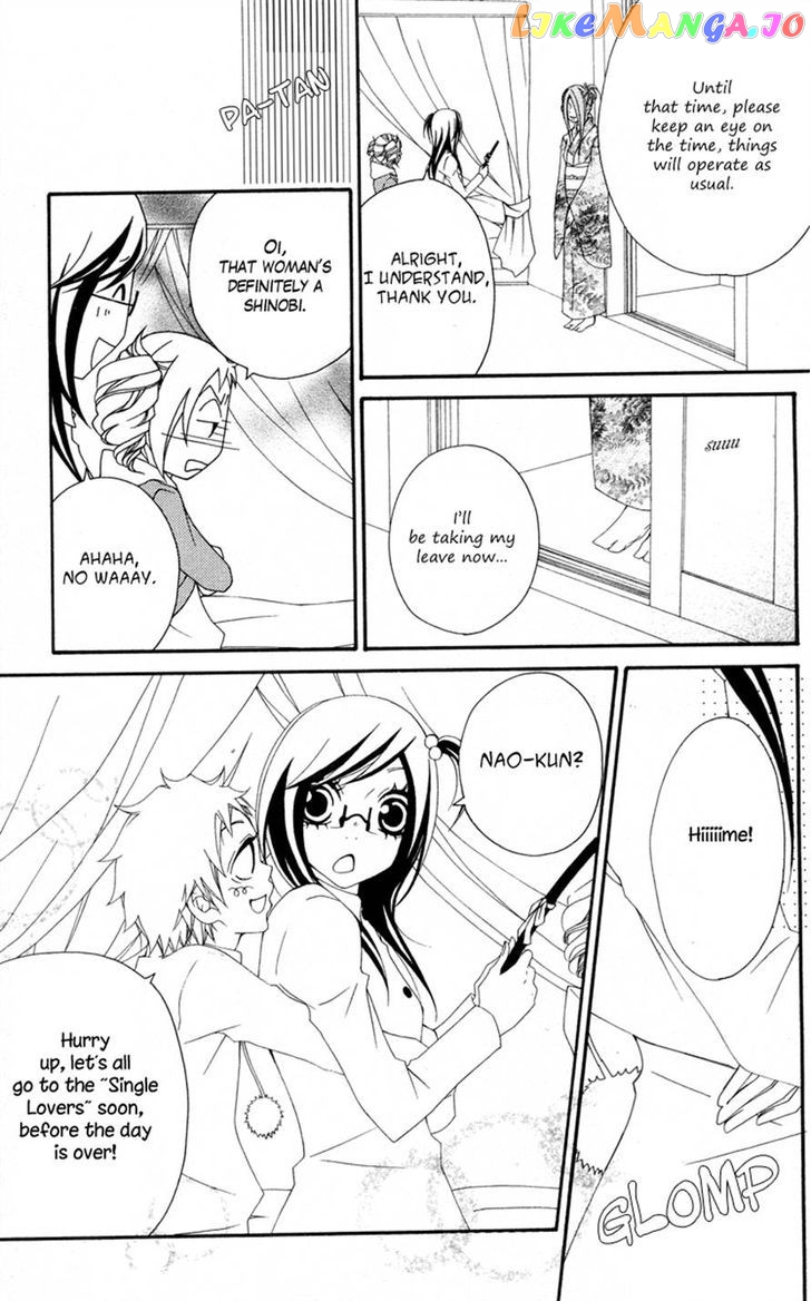 Five - Manga chapter 48 - page 16