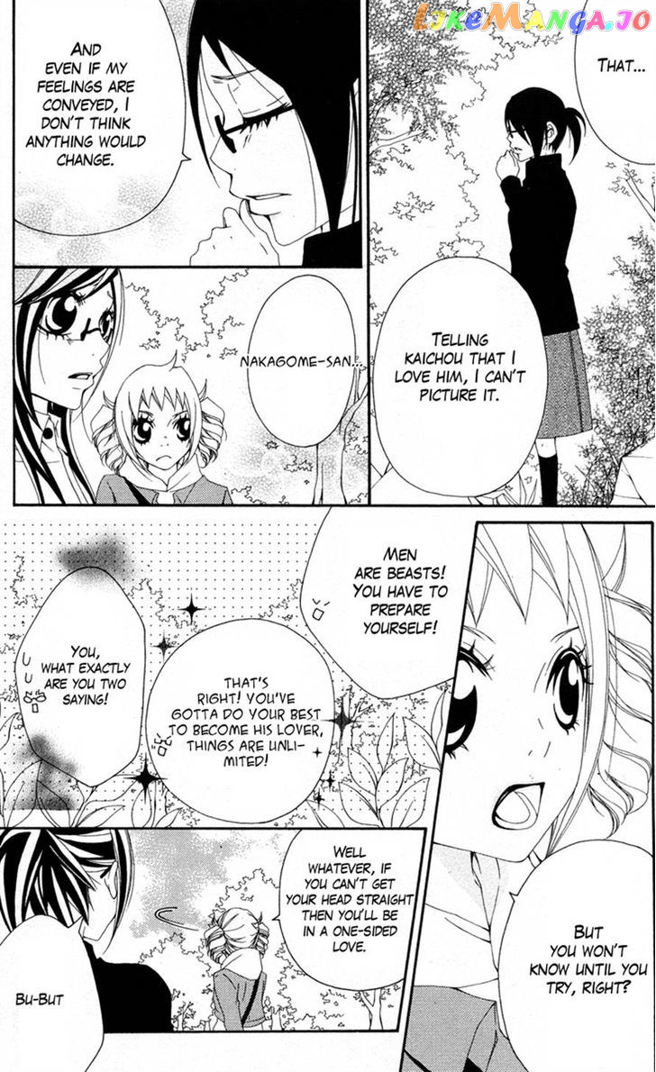 Five - Manga chapter 48 - page 25