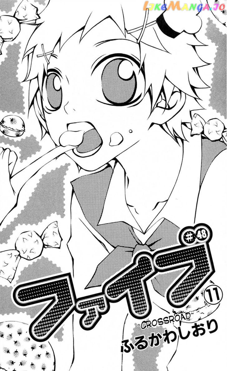 Five - Manga chapter 48 - page 4