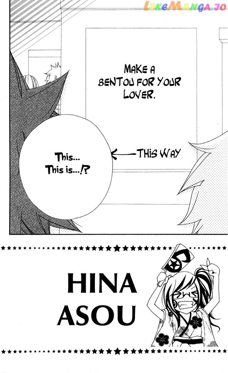 Five - Manga chapter 49 - page 4