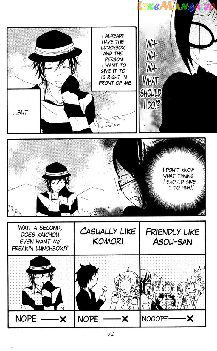 Five - Manga chapter 51 - page 18