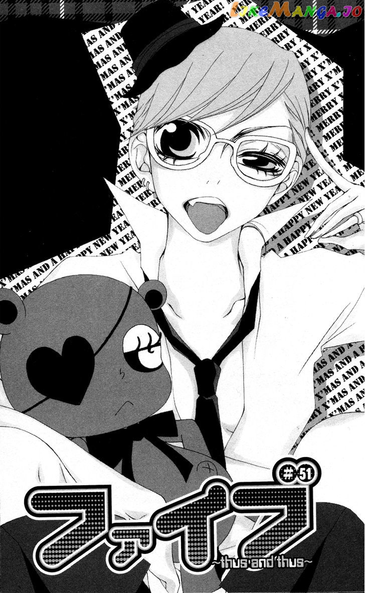 Five - Manga chapter 51 - page 2