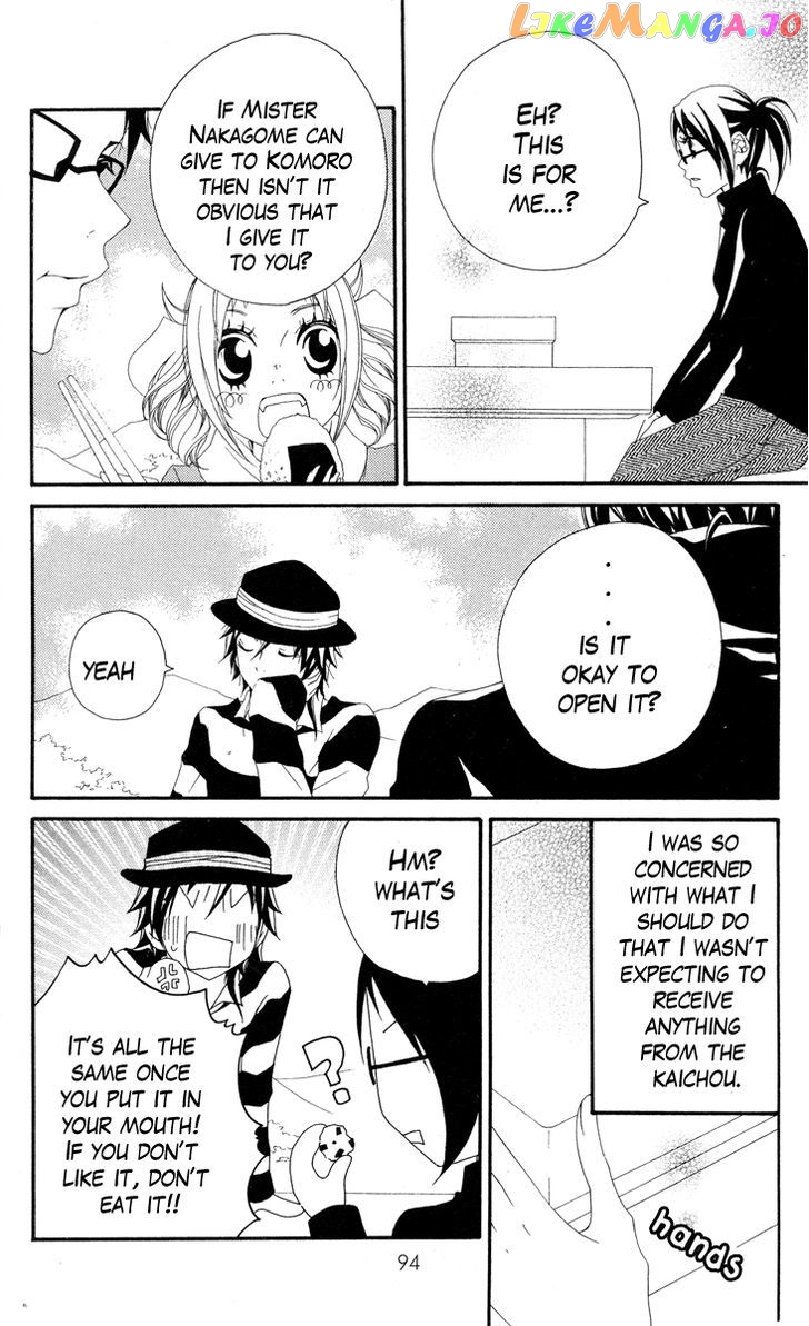 Five - Manga chapter 51 - page 20