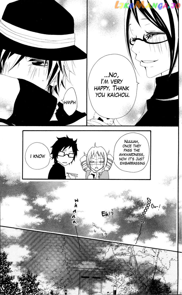Five - Manga chapter 51 - page 21