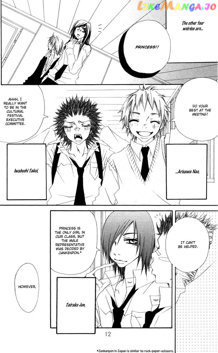 Five - Manga chapter 7 - page 13
