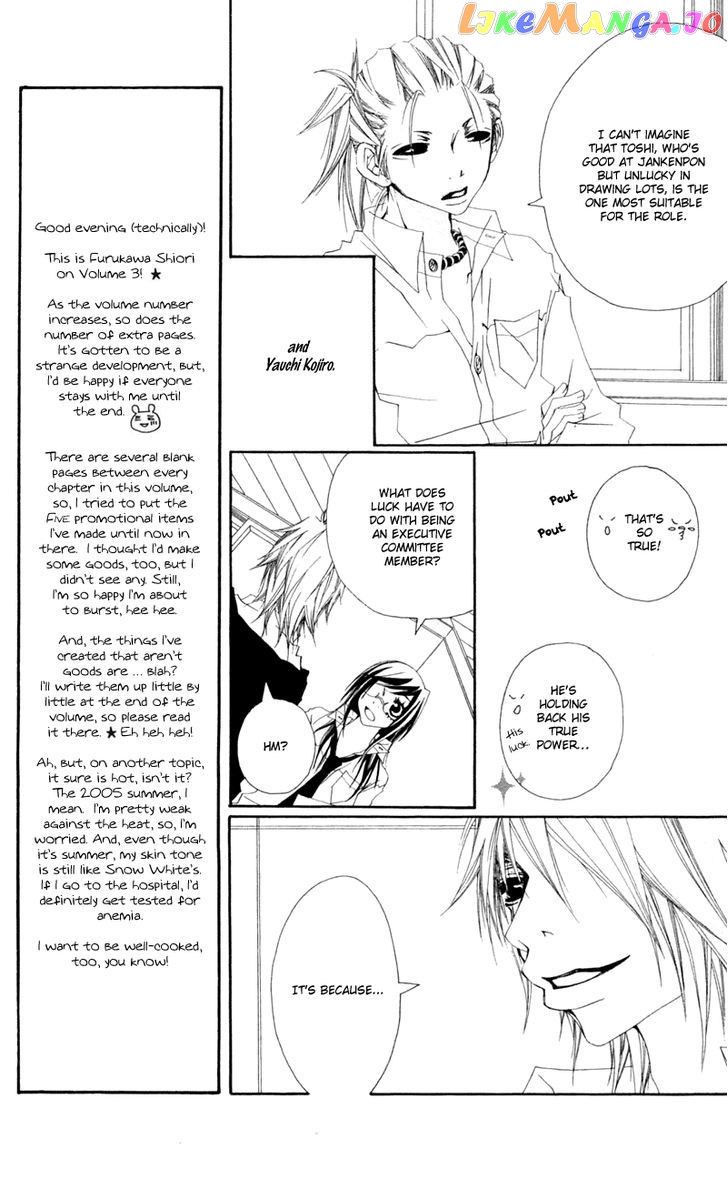 Five - Manga chapter 7 - page 14