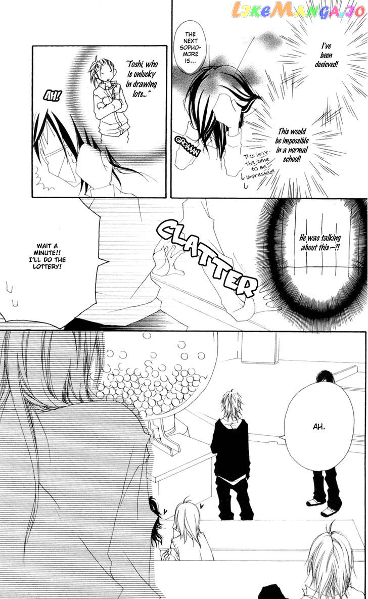Five - Manga chapter 7 - page 18