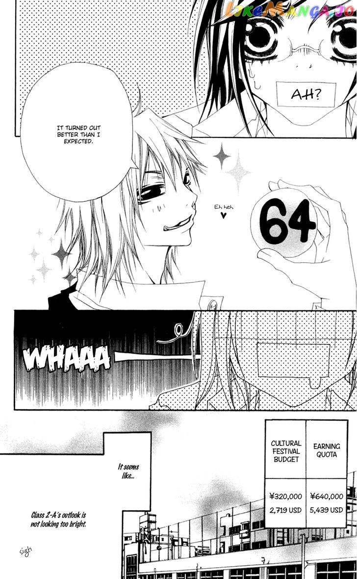 Five - Manga chapter 7 - page 19