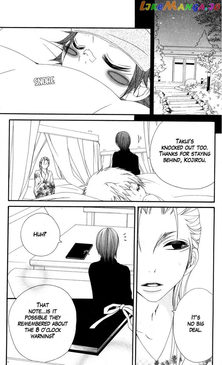 Five - Manga chapter 52 - page 13