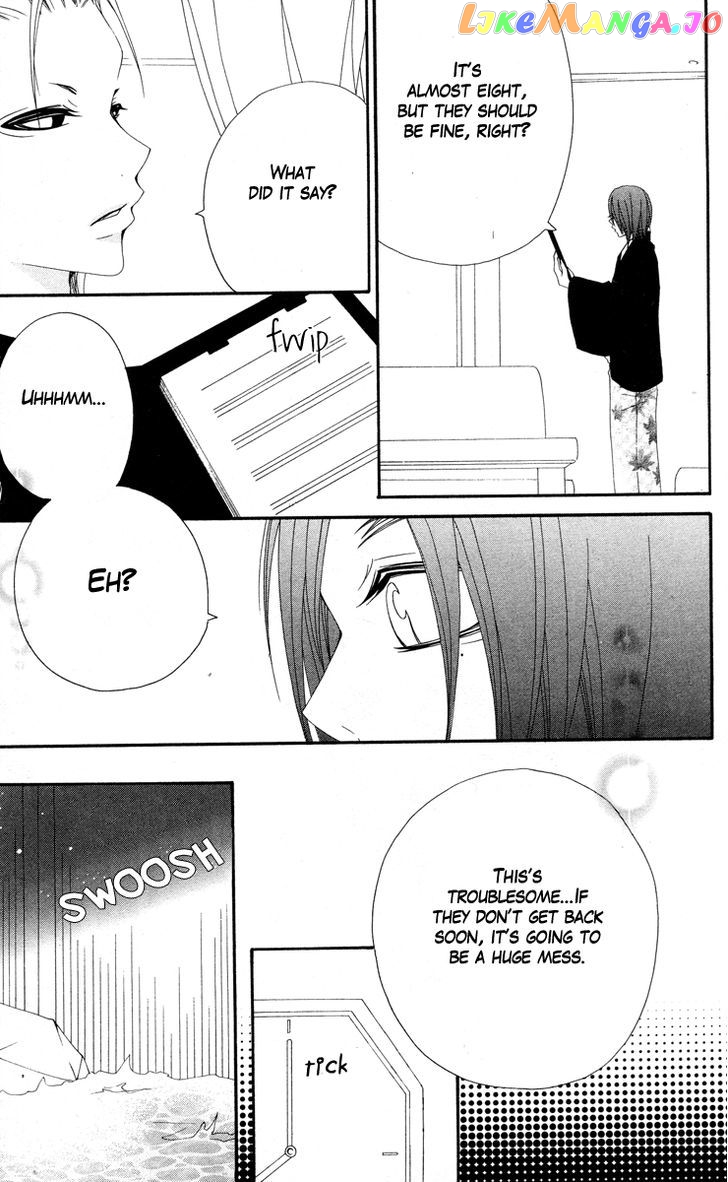 Five - Manga chapter 52 - page 14