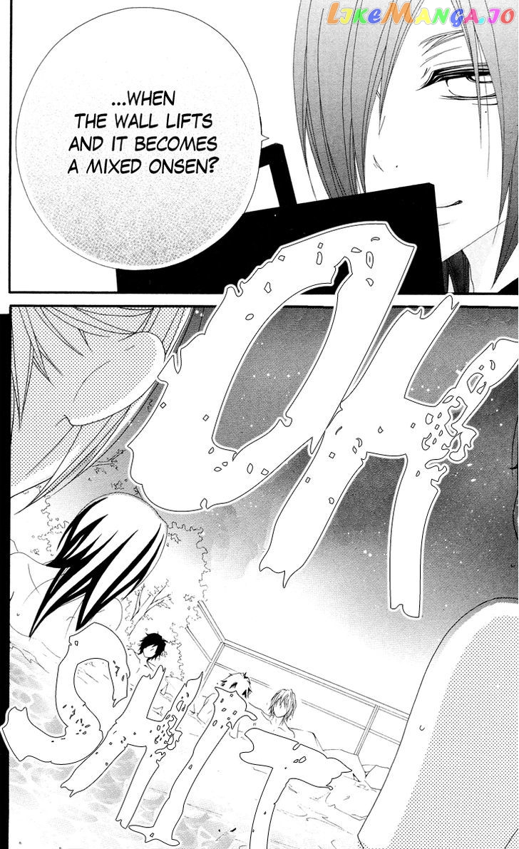 Five - Manga chapter 52 - page 17