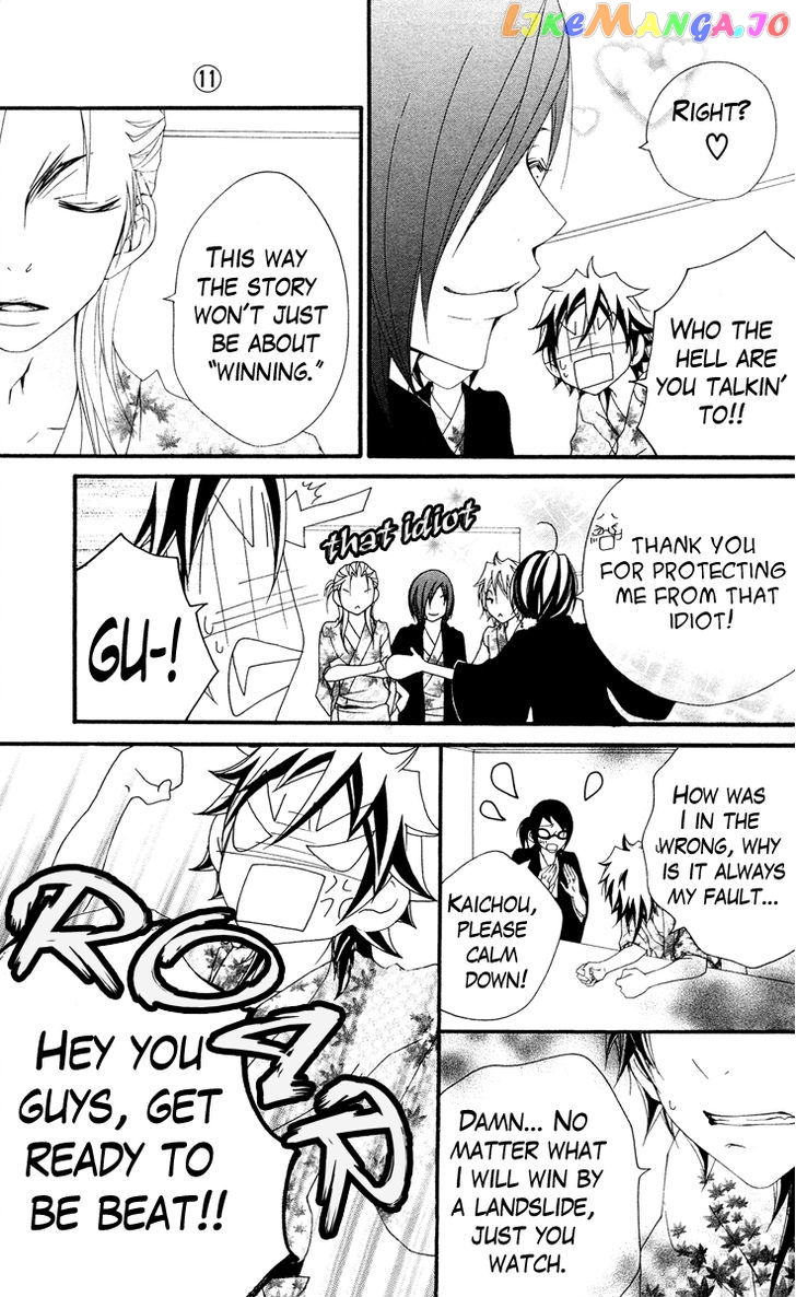 Five - Manga chapter 53 - page 18