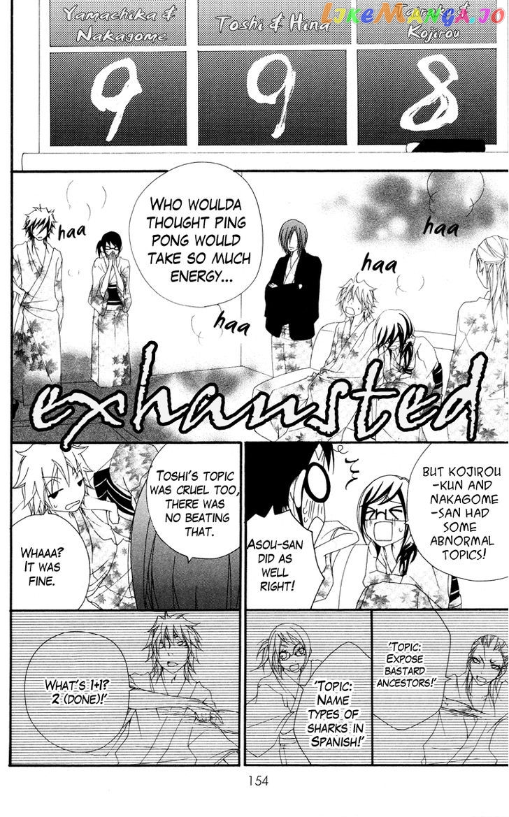 Five - Manga chapter 53 - page 19