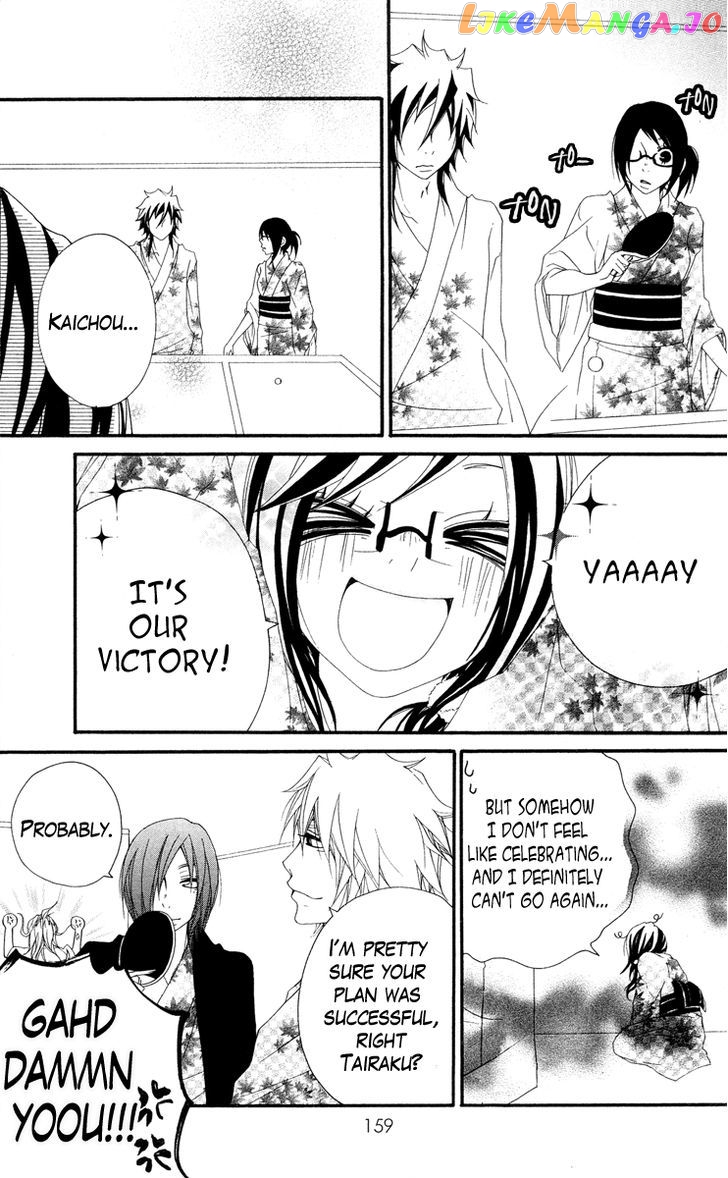 Five - Manga chapter 53 - page 24