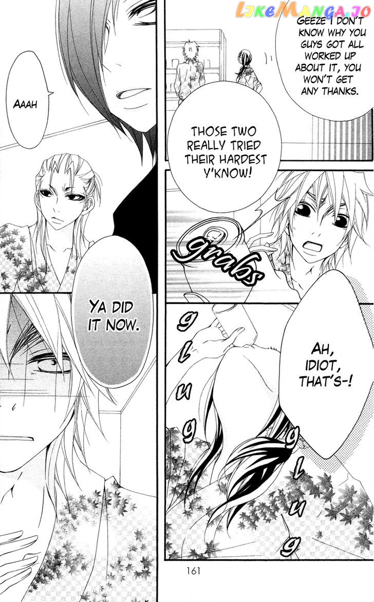 Five - Manga chapter 53 - page 26