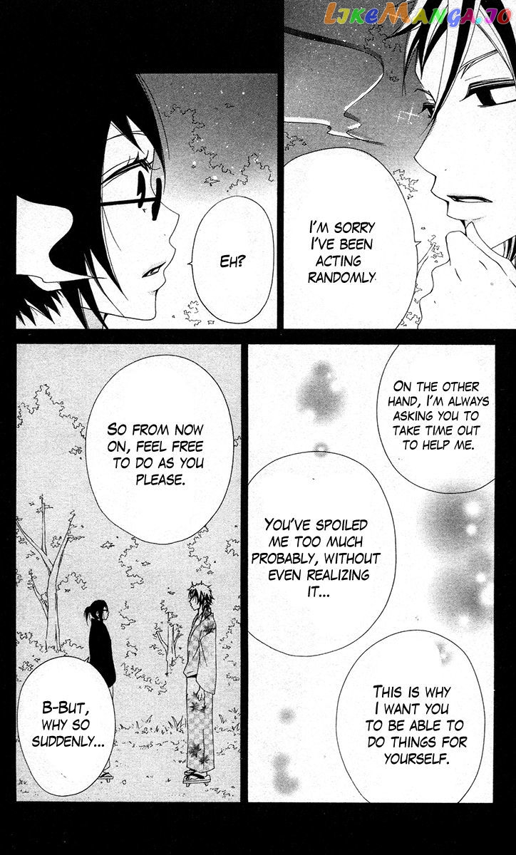 Five - Manga chapter 54 - page 11