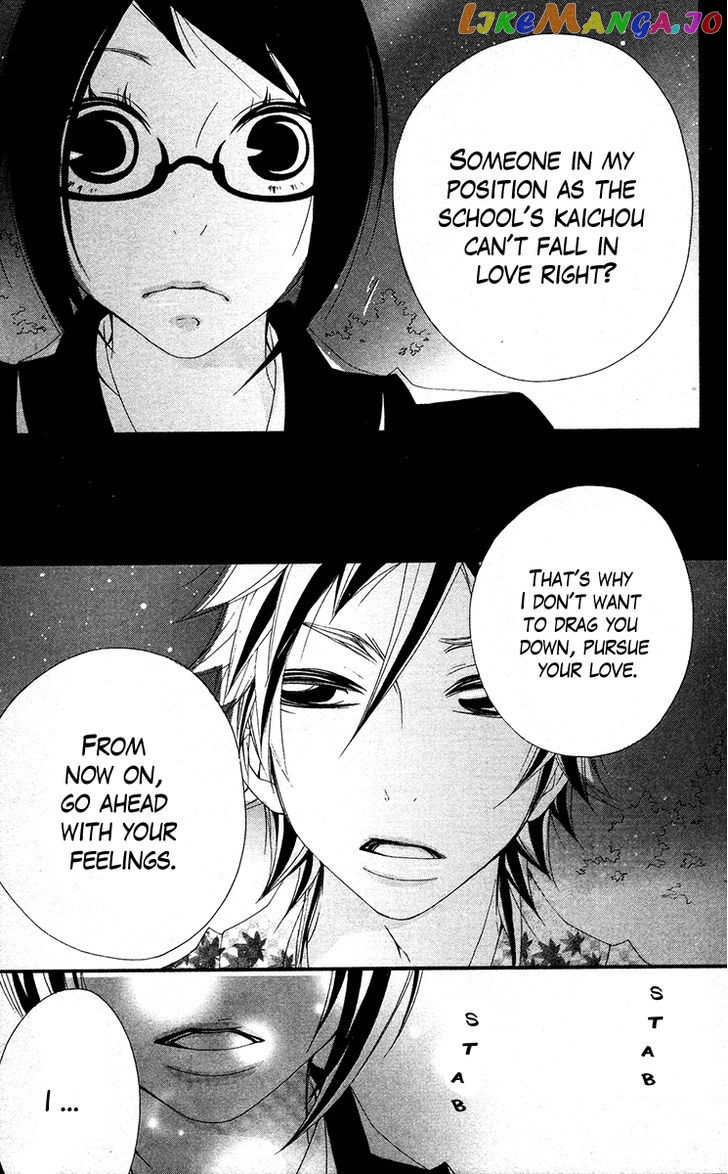 Five - Manga chapter 54 - page 12