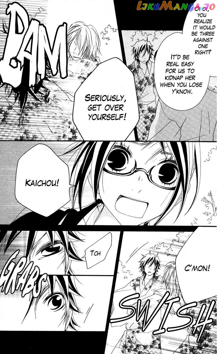 Five - Manga chapter 54 - page 15