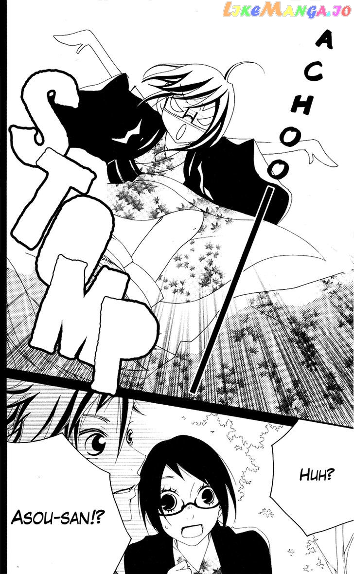 Five - Manga chapter 54 - page 17