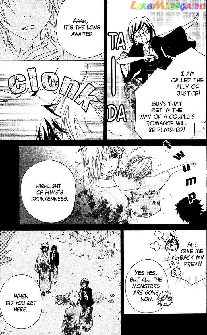 Five - Manga chapter 54 - page 18