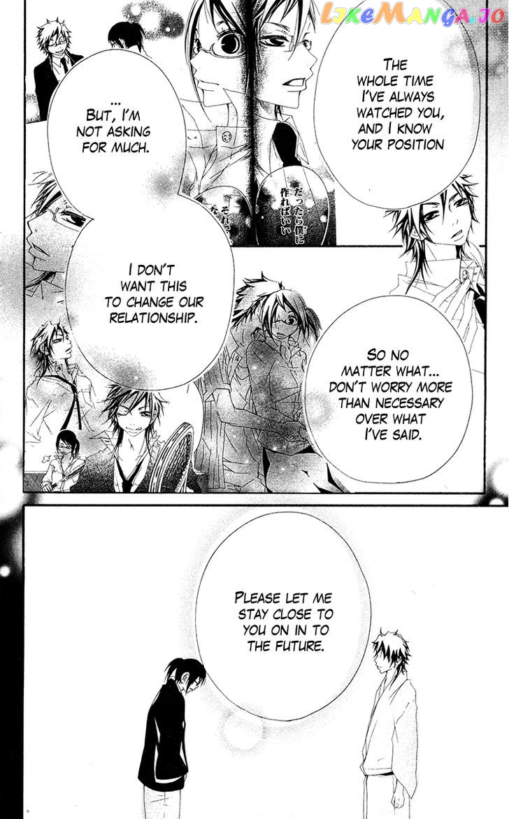 Five - Manga chapter 54 - page 23