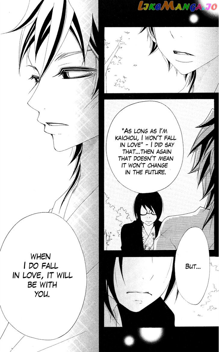 Five - Manga chapter 54 - page 24