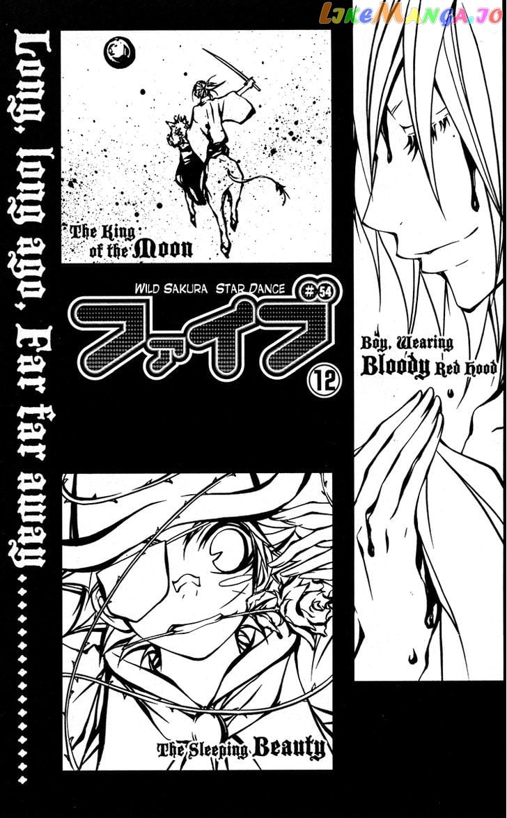 Five - Manga chapter 54 - page 4