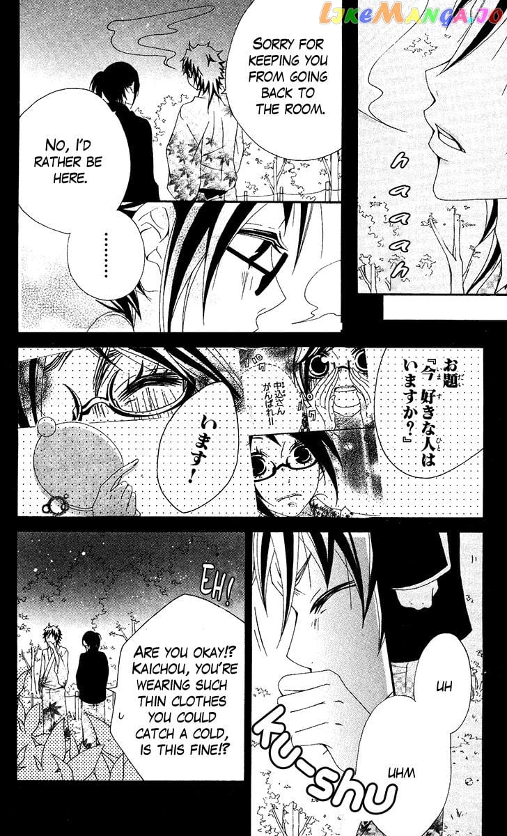 Five - Manga chapter 54 - page 7