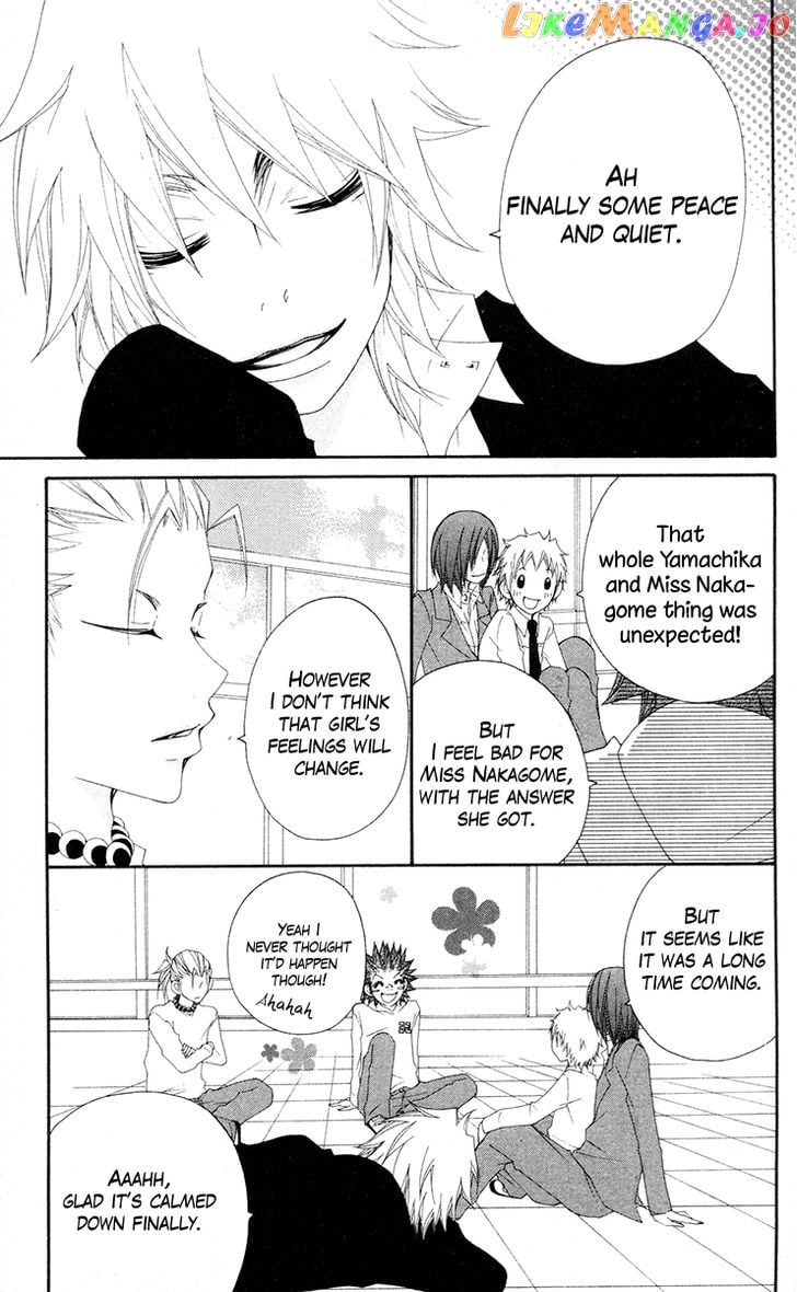 Five - Manga chapter 56 - page 4
