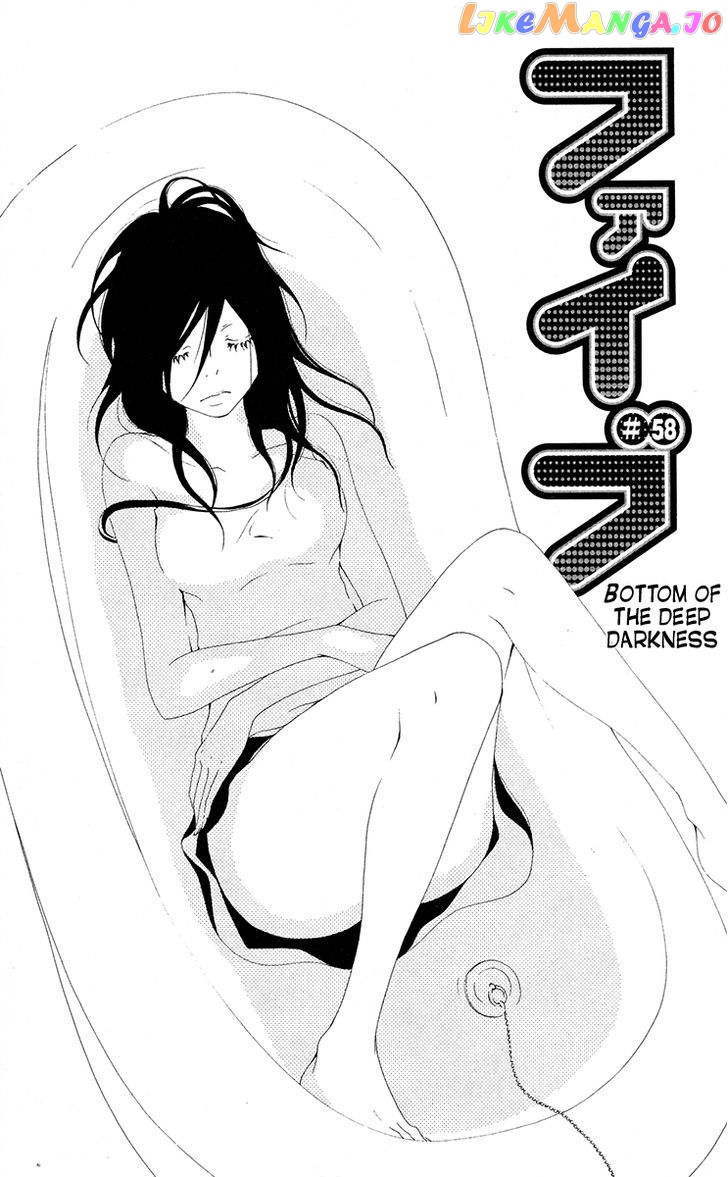 Five - Manga chapter 58 - page 1