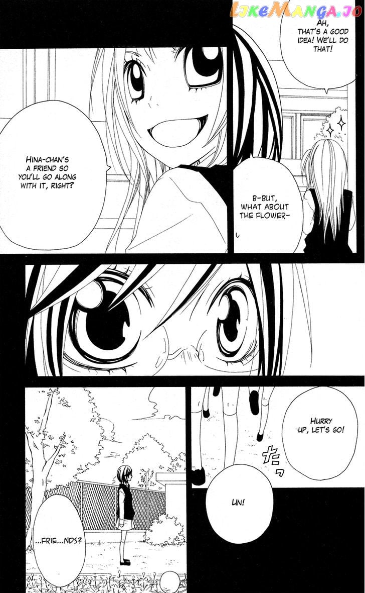 Five - Manga chapter 59 - page 7
