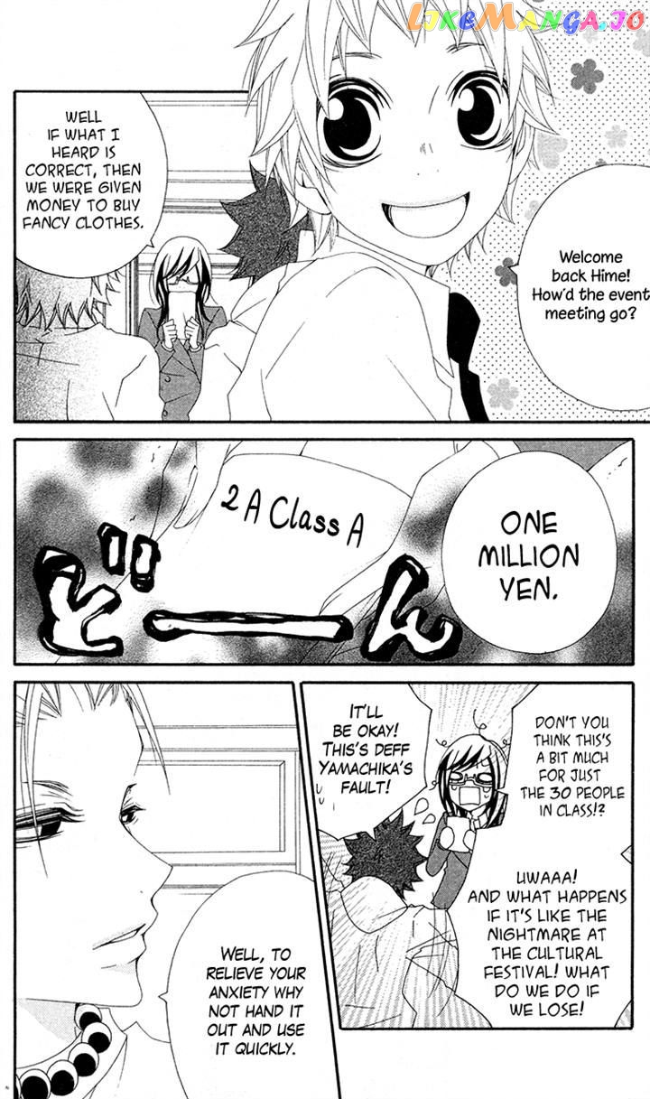 Five - Manga chapter 60 - page 7