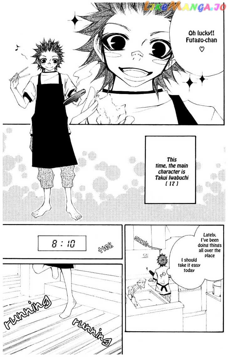Five - Manga chapter 18 - page 3