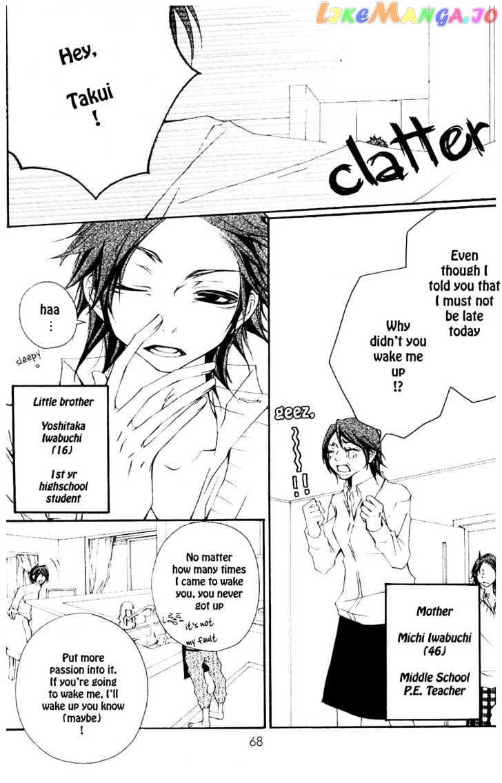 Five - Manga chapter 18 - page 4