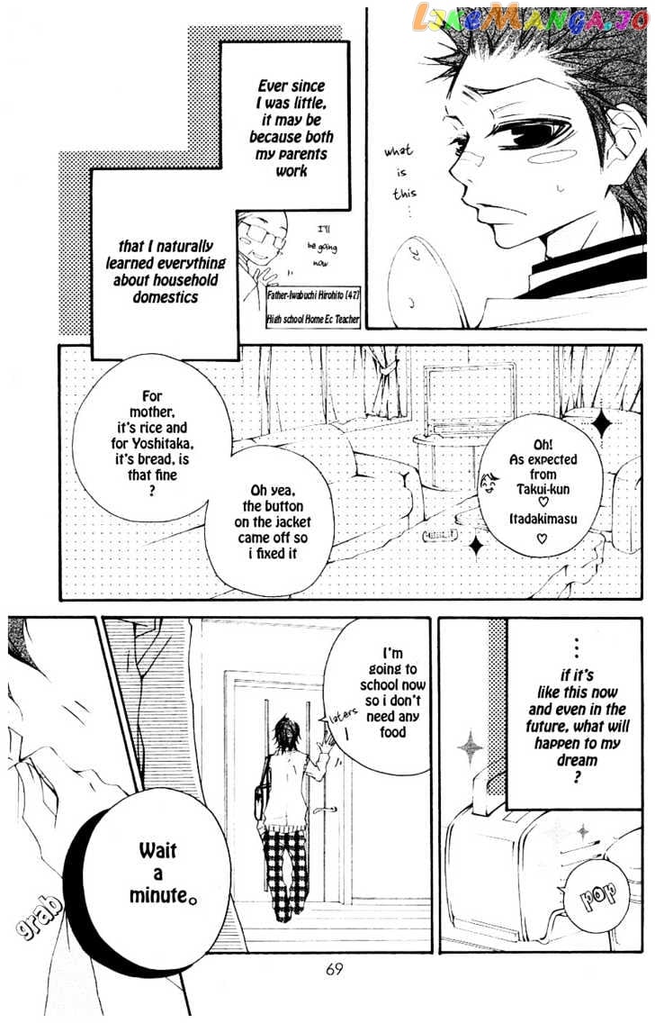 Five - Manga chapter 18 - page 5