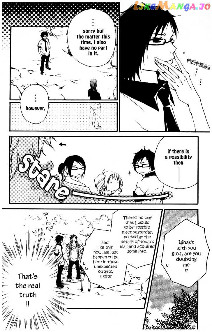 Five - Manga chapter 19 - page 21