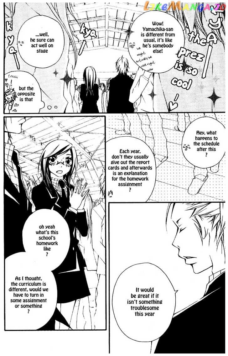 Five - Manga chapter 19 - page 5
