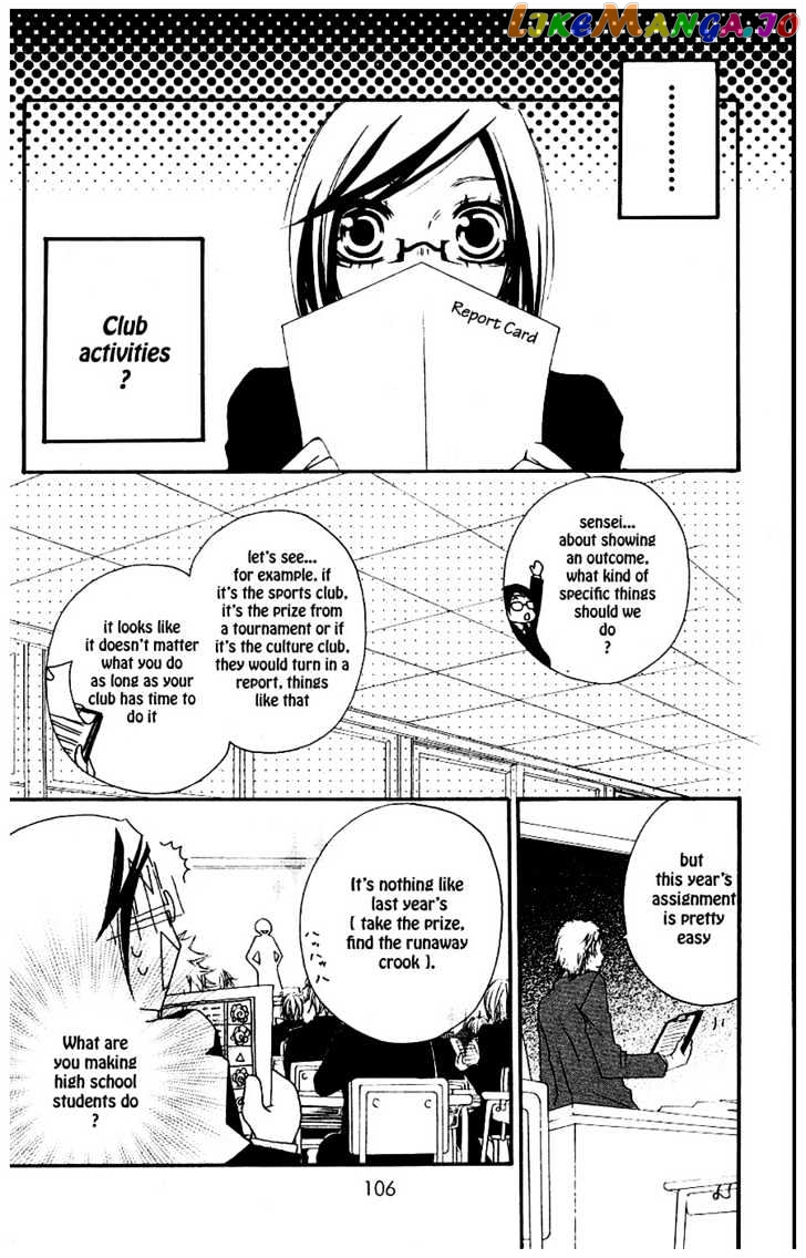 Five - Manga chapter 19 - page 7