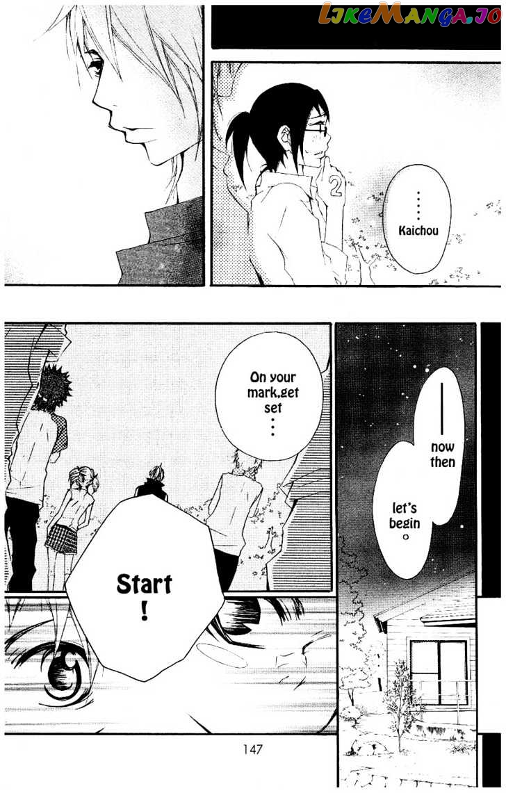 Five - Manga chapter 20 - page 17