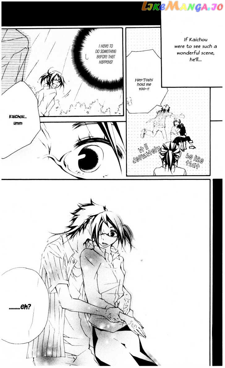 Five - Manga chapter 21 - page 22