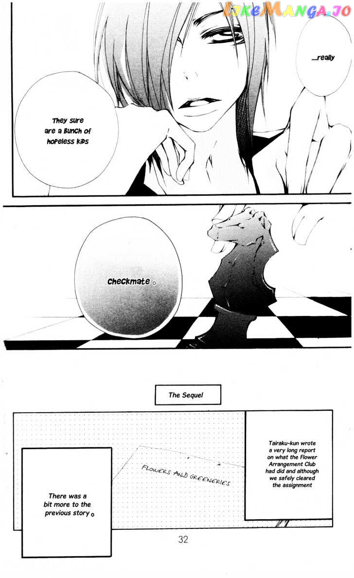 Five - Manga chapter 21 - page 33