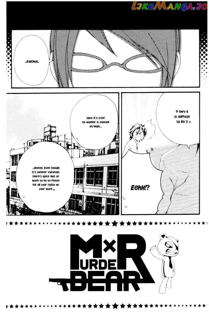 Five - Manga chapter 22 - page 2