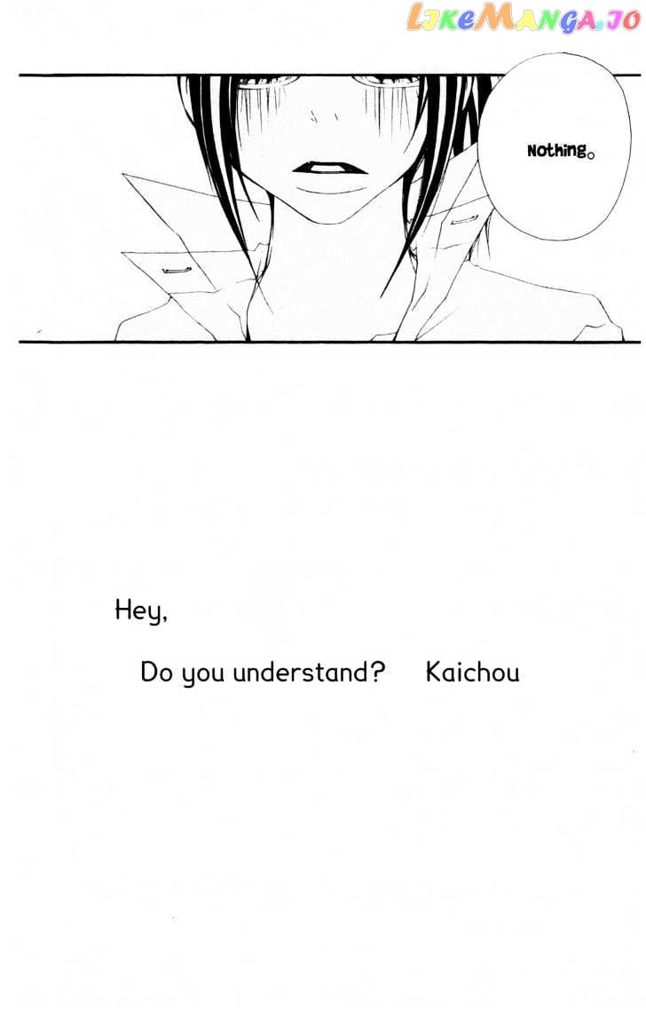 Five - Manga chapter 22 - page 28