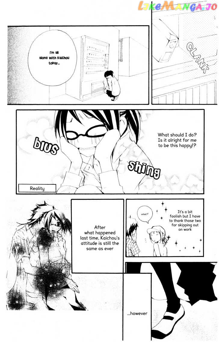 Five - Manga chapter 22 - page 6