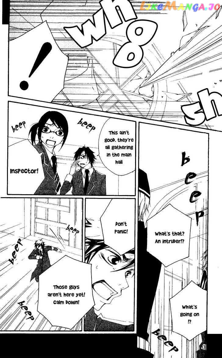Five - Manga chapter 23 - page 14